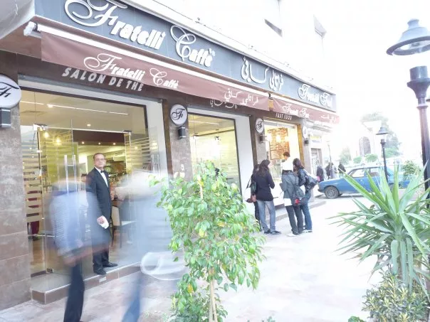 FRATELLI CAFFE - TUNIS