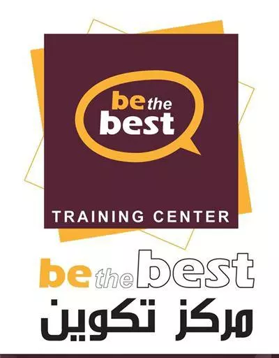 CENTRE DE FORMATION - BE THE BEST - SFAX