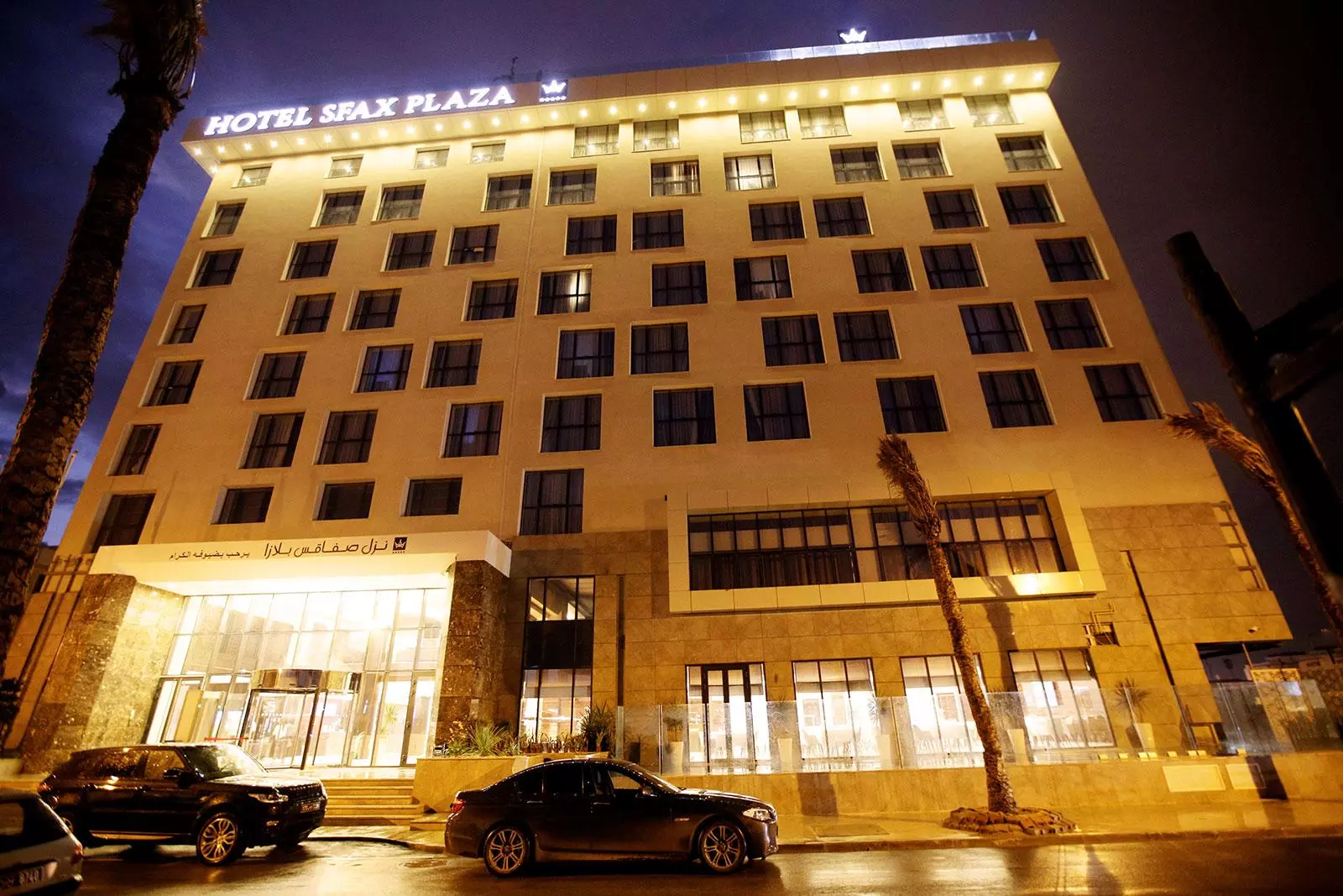 HOTEL PLAZA - SFAX