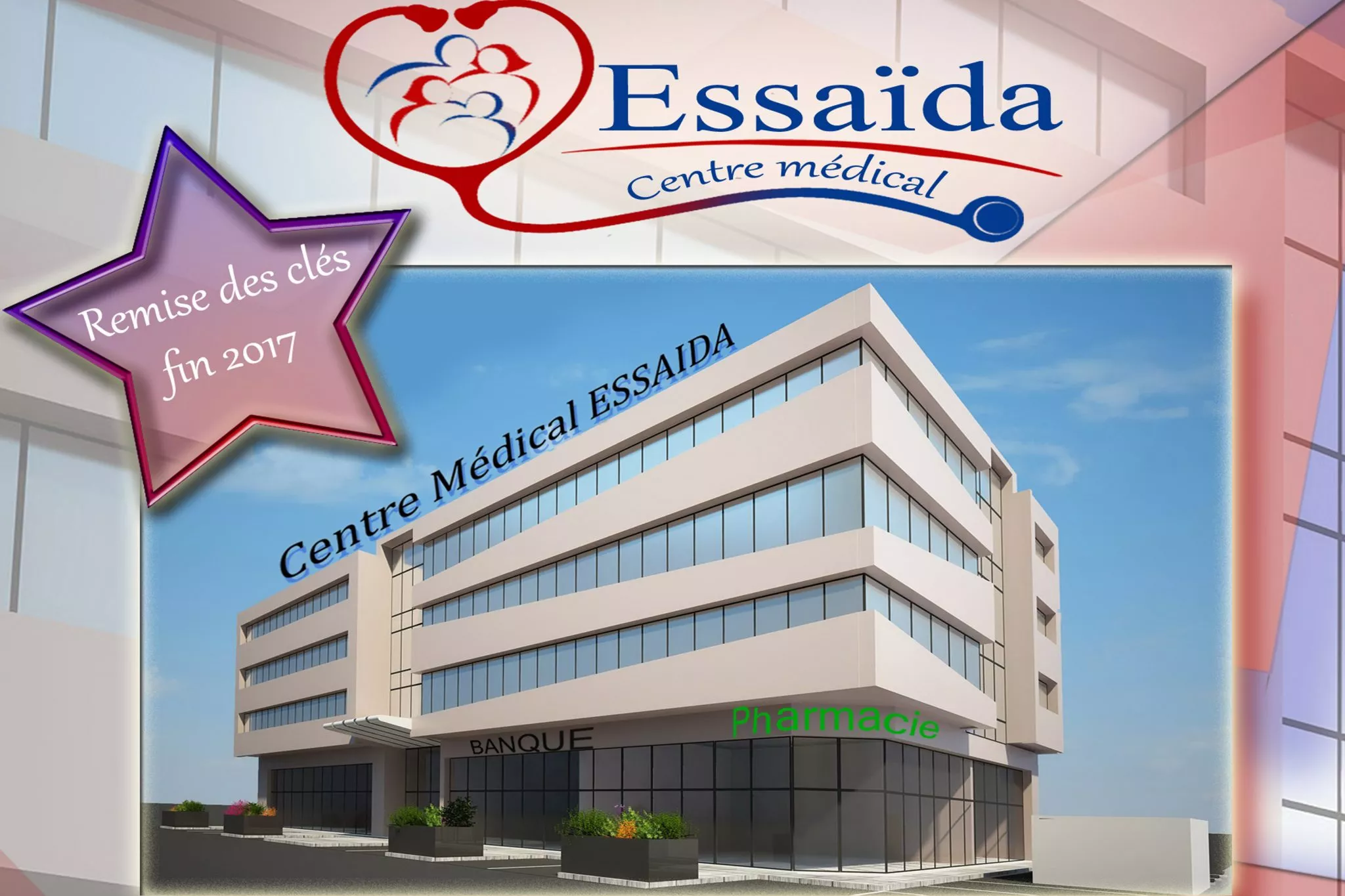 CENTRE MEDICAL ESSAIDA - BARDO BEN AROUS