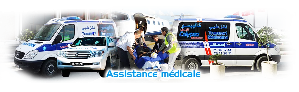 AMBULANCE CALYPSO SERVICES - LAC TUNIS