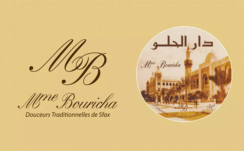 PATISSERIE MADAME BOURICHA - SFAX