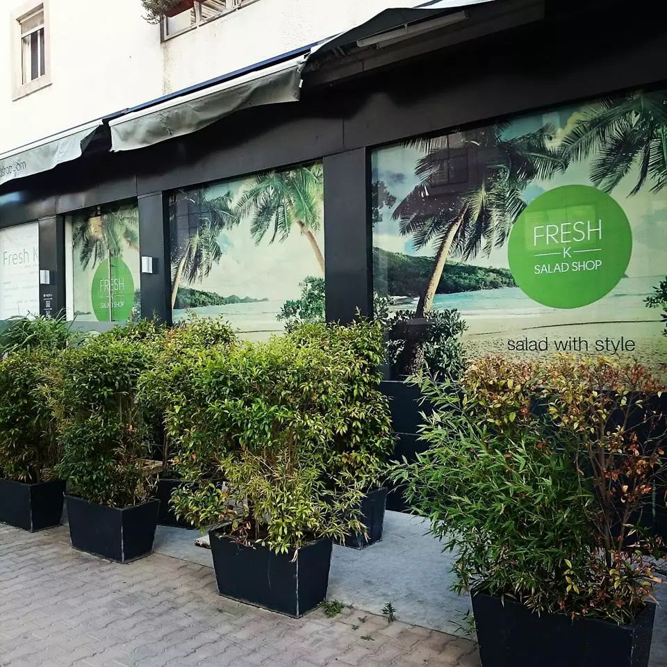 RESTAURANT FRESH K SALAD SHOP - LAC I TUNIS