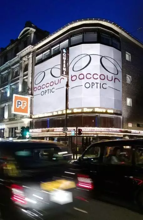 OPTIQUE BACCOUR - SFAX