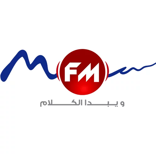 RADIO MFM - SOUSSE