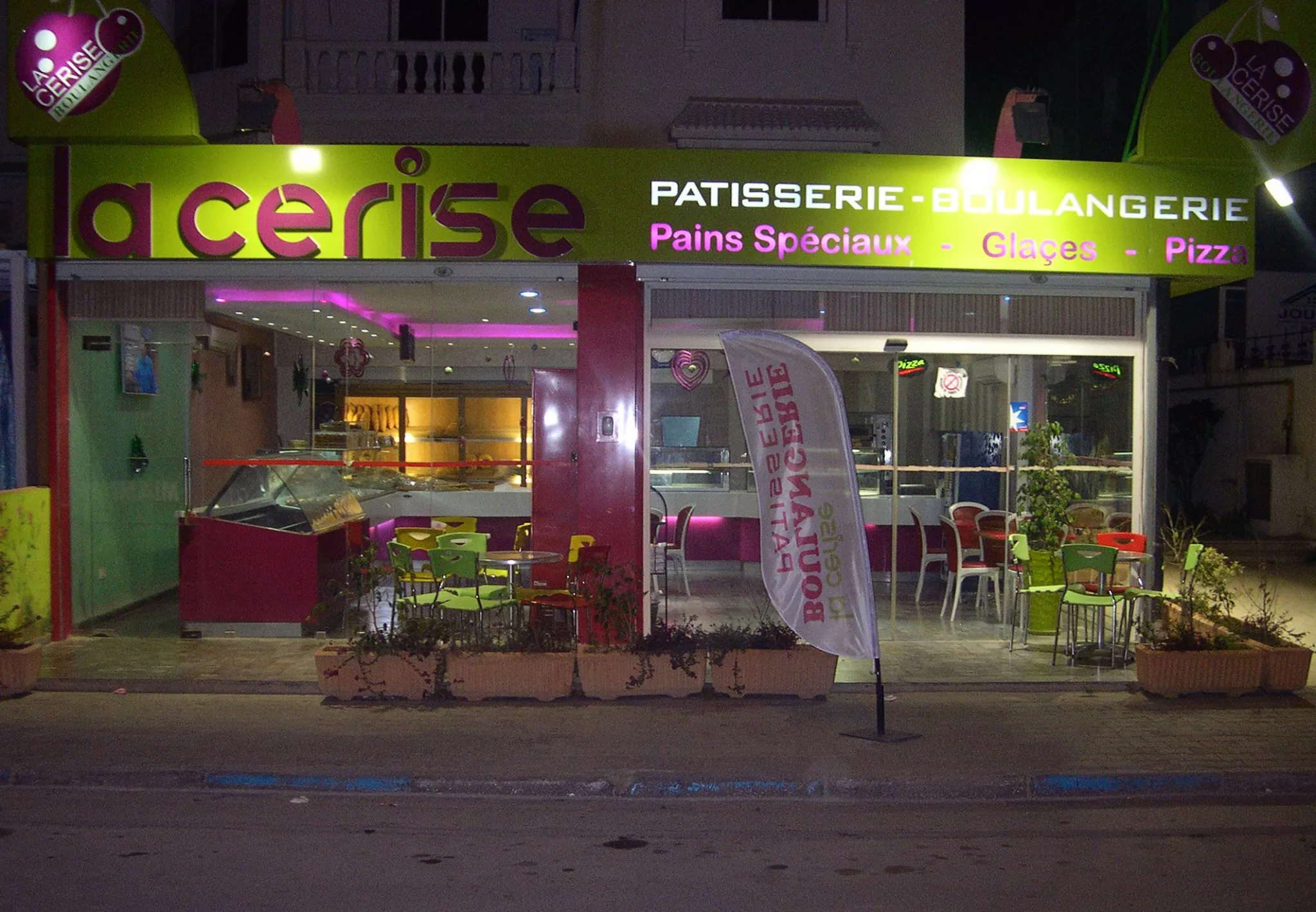 PATISSERIE BOULANGERIE LA CERISE - SOUSSE