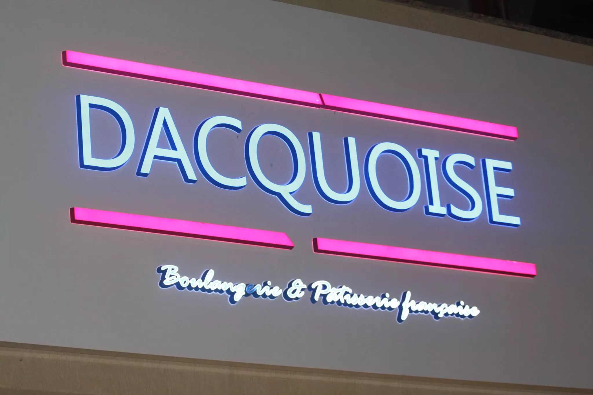 PATISSERIE DACQUOISE - NABEUL