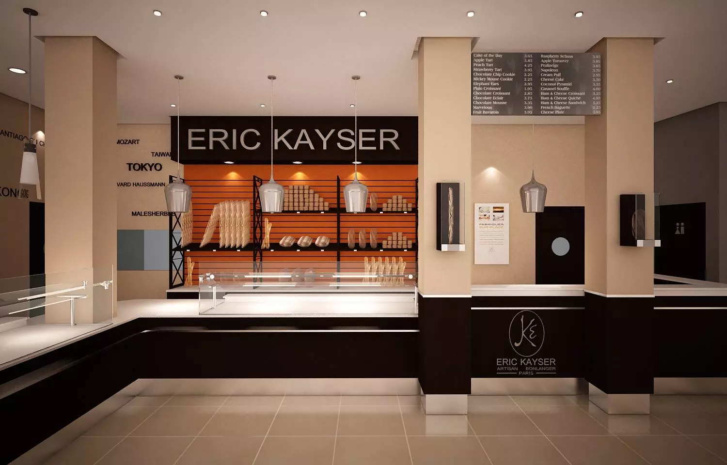 PATISSERIE ERIC KAYSER - TUNIS