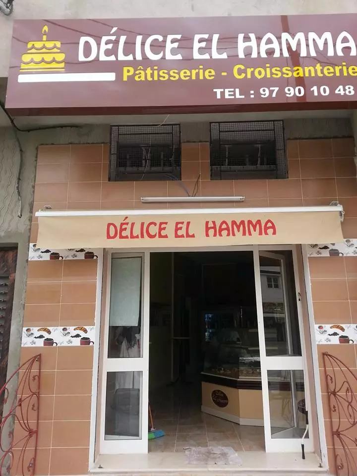 PATISSERIE DELICE - EL HAMMA GABES