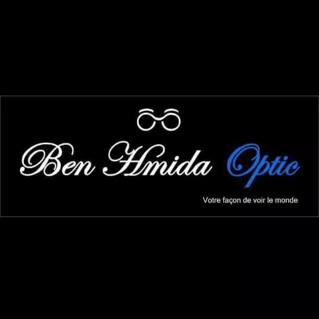 BEN HMIDA OPTIC - DJERBA MEDENINE