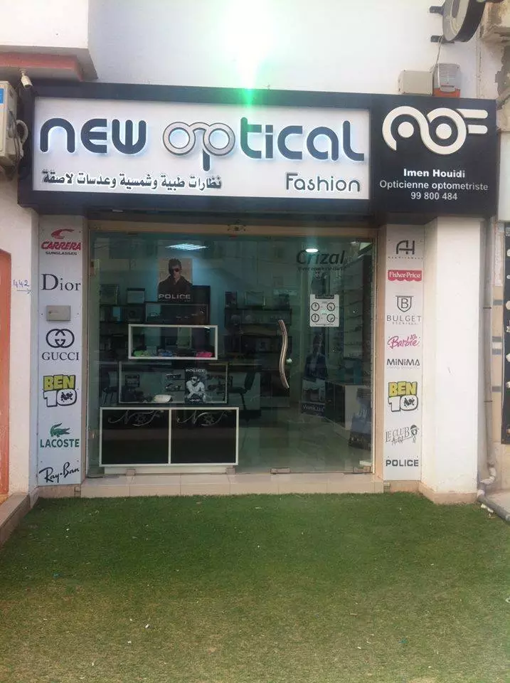 NEW OPTICAL FASHION - SFAX