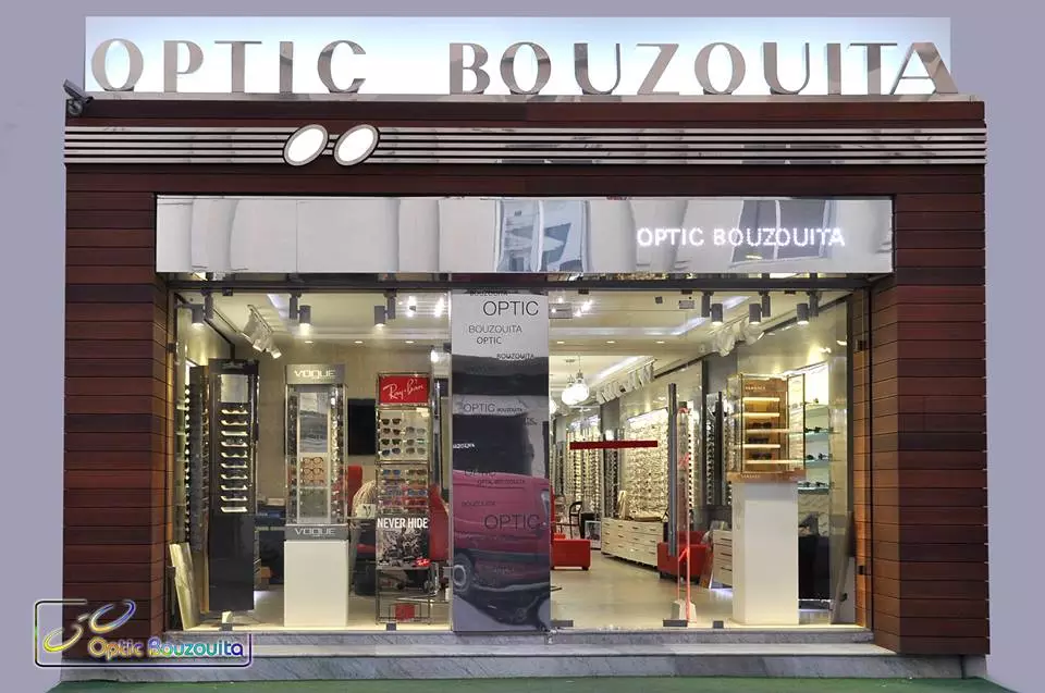 OPTIC BOUZOUITA - TUNIS