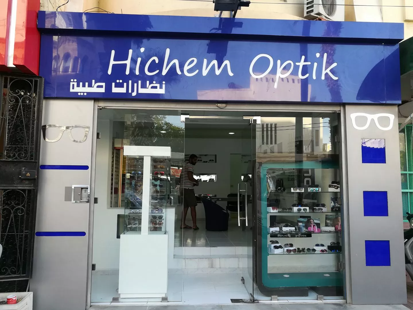 HICHEM OPTIK - OPTIC - MASKIN SOUSSE