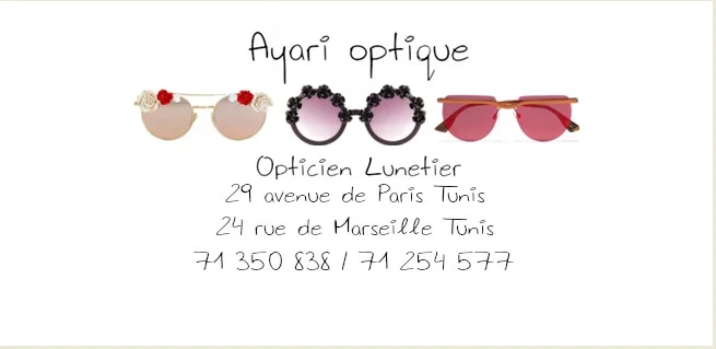 AYARI OPTIQUE - TUNIS