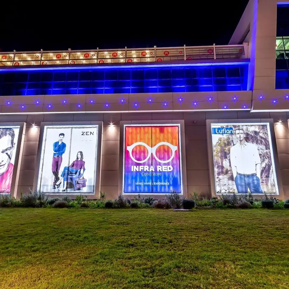 INFRARED OPTIC STORE - LE KRAM TUNIS