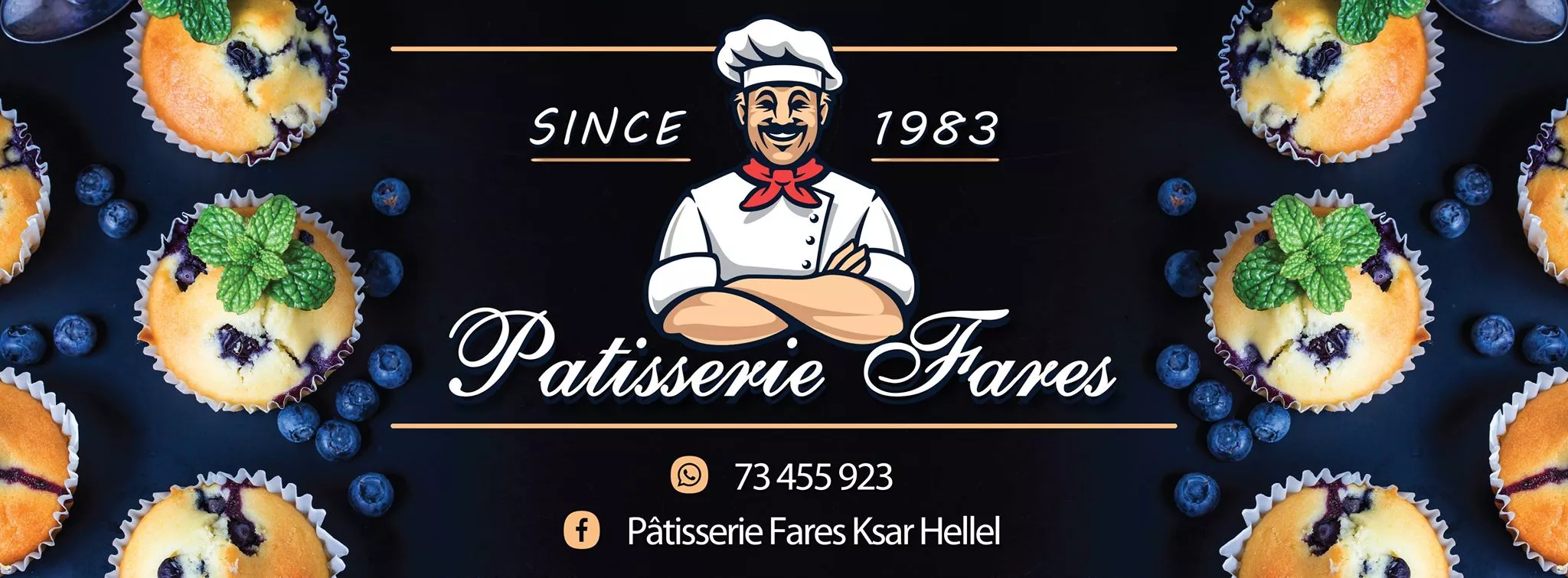 PATISSERIE FARES - KSAR HELLAL MONASTIR