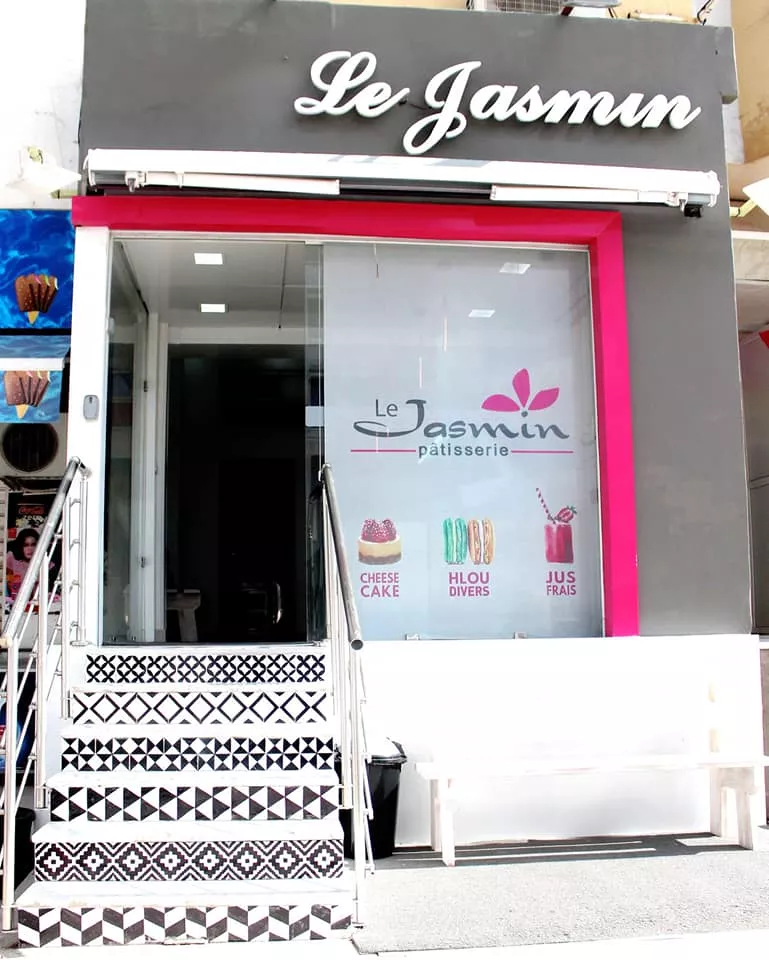 PATISSERIE LE JASMIN - SOUSSE