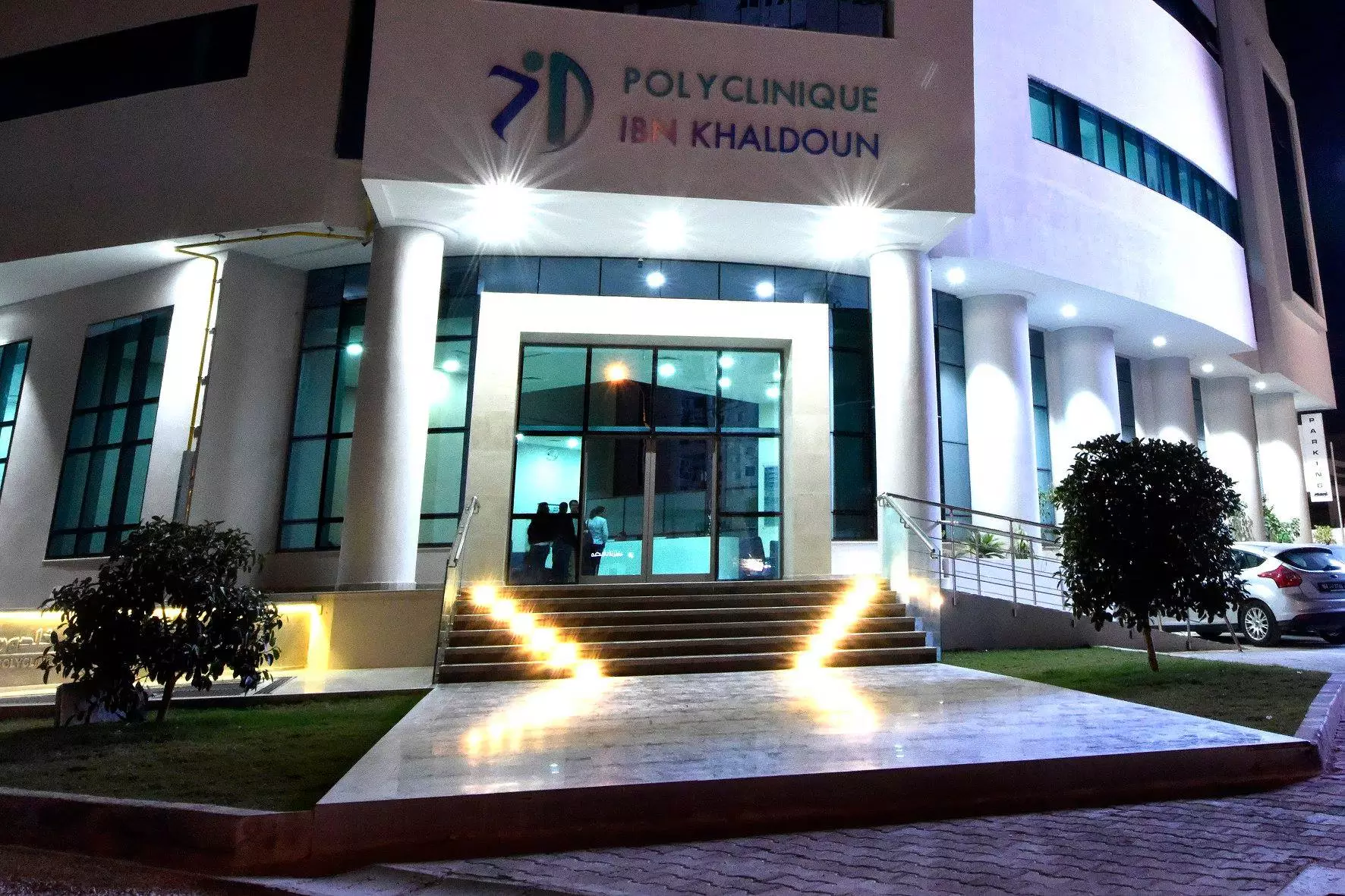 POLYCLINIQUE IBN KHALDOUN - SFAX