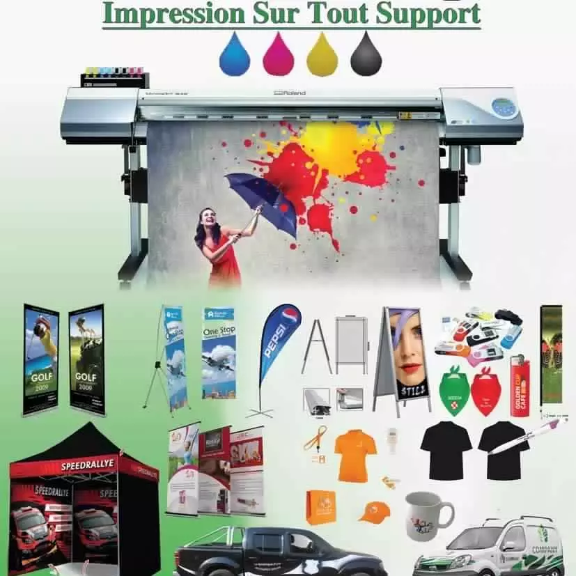 MAXPRINT IMPRESSION NUMERIQUE - IMPRIMERIE - SIDI HASSINE TUNIS