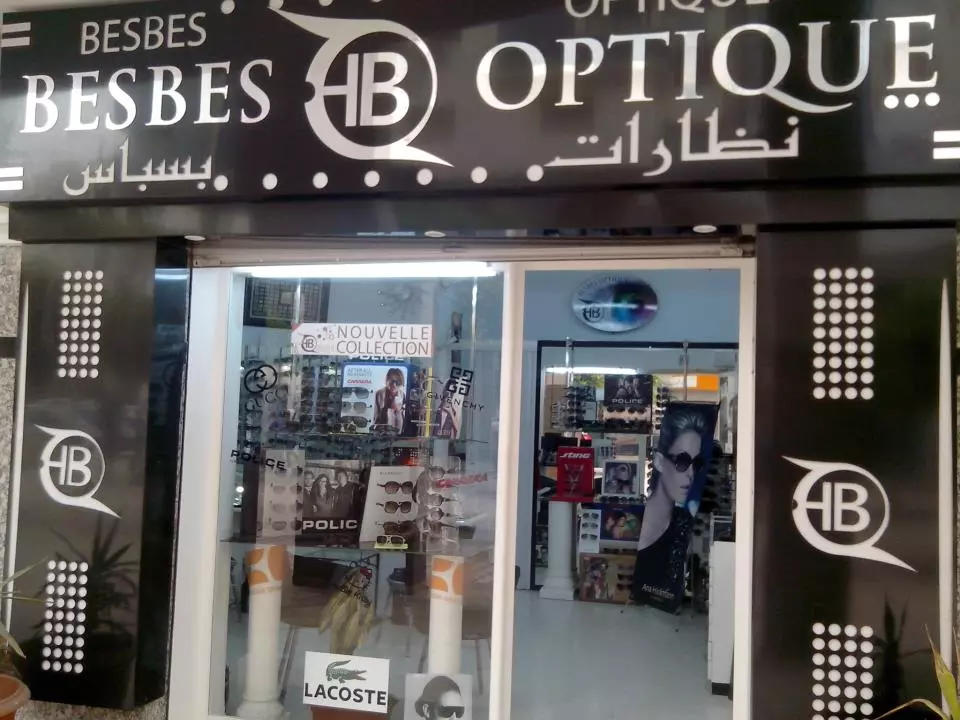 BESBES OPTIC - SFAX