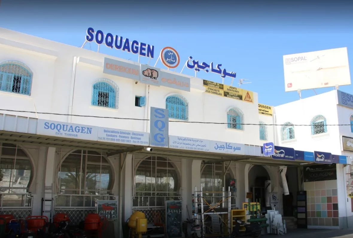 QUINCAILLERIE SOQUAGEN - DJERBA