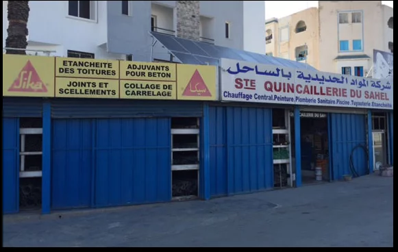 QUINCAILLERIE DU SAHEL - SOUSSE