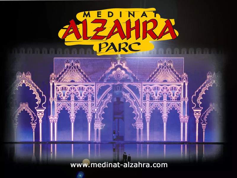 PARC MEDINAT ALZAHRA - SOUSSE