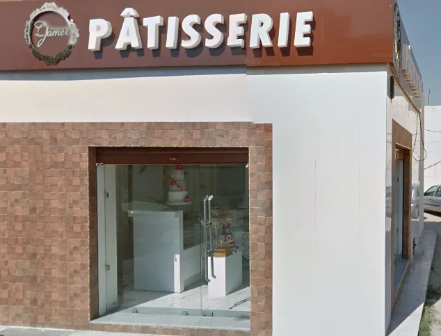 PATISSERIE MADAME JAMEL - NABEUL