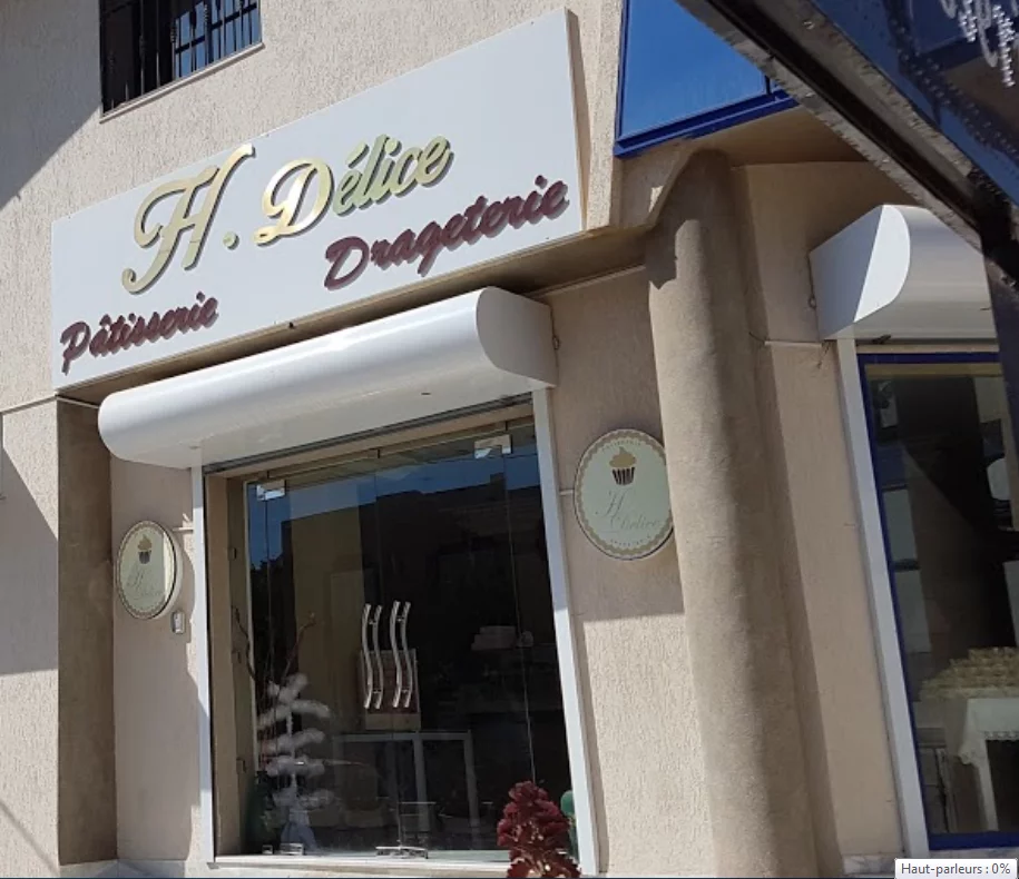 PATISSERIE LES PYRAMIDES - SOUSSE