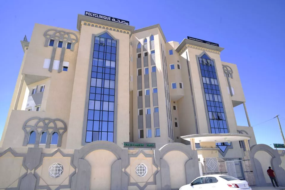 POLYCLINIQUE OKBA - KAIROUAN