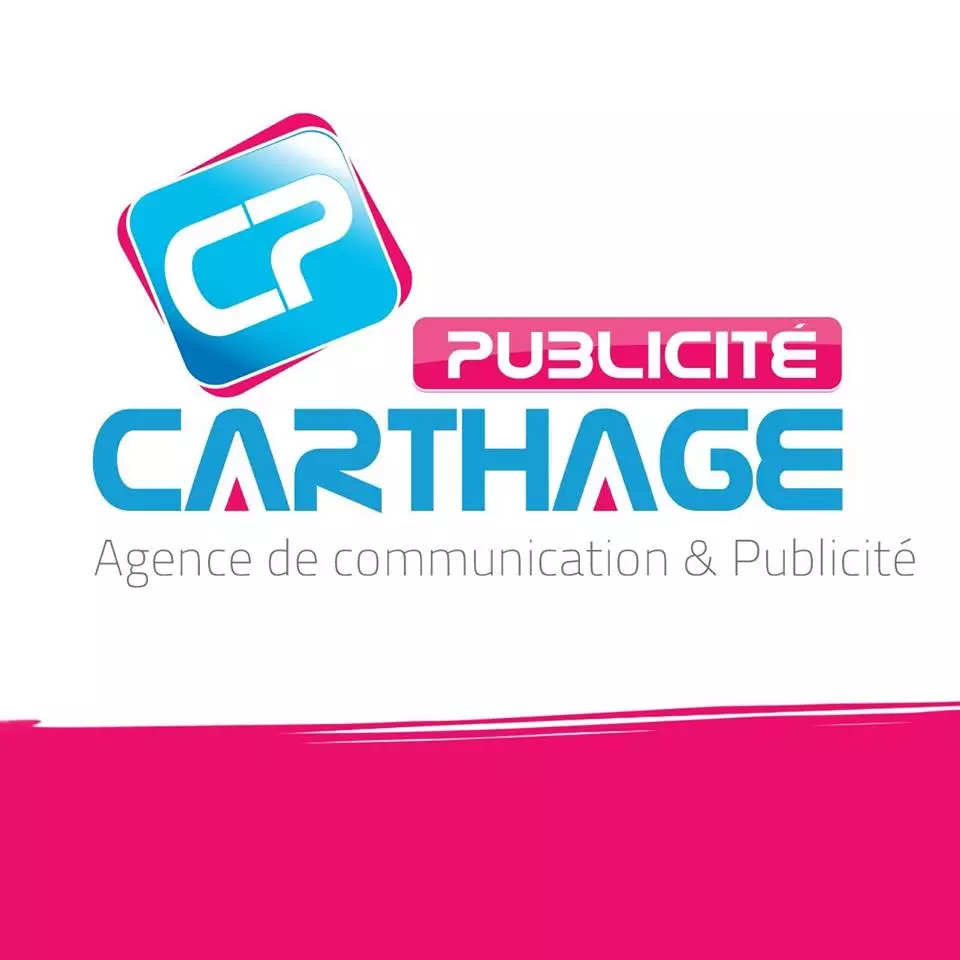 IMPRIMERIE - CARTHAGE PUBLICITE - BEN AROUS