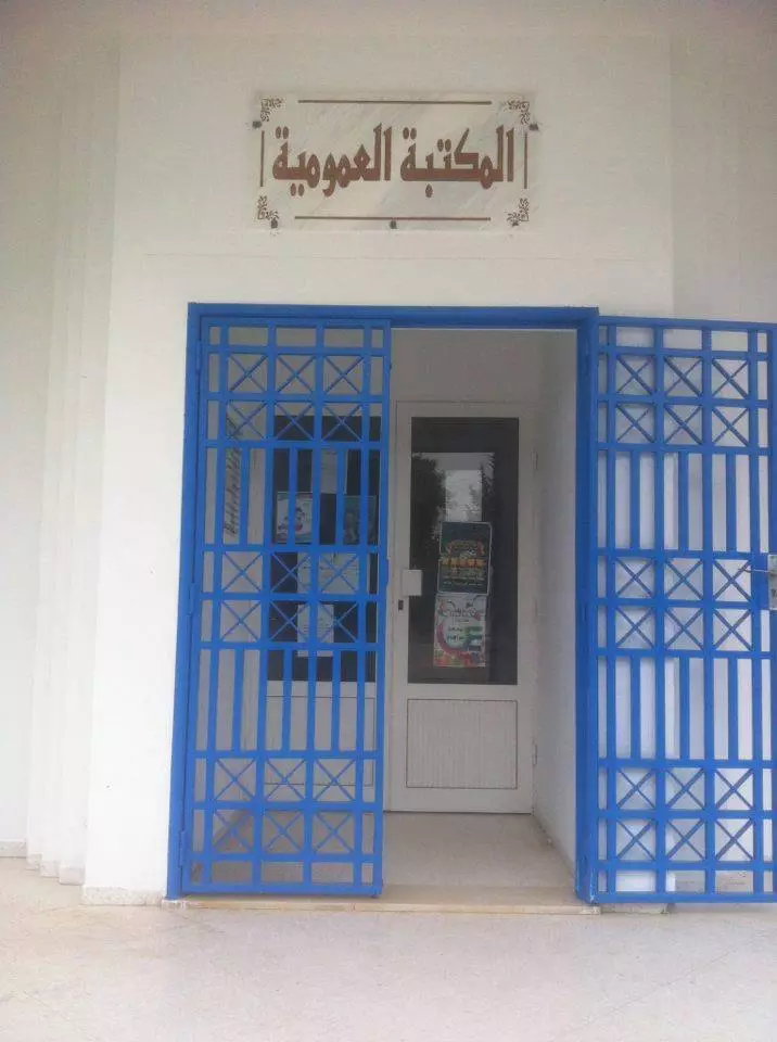 BIBLIOTHEQUE BEKALTA - MONASTIR