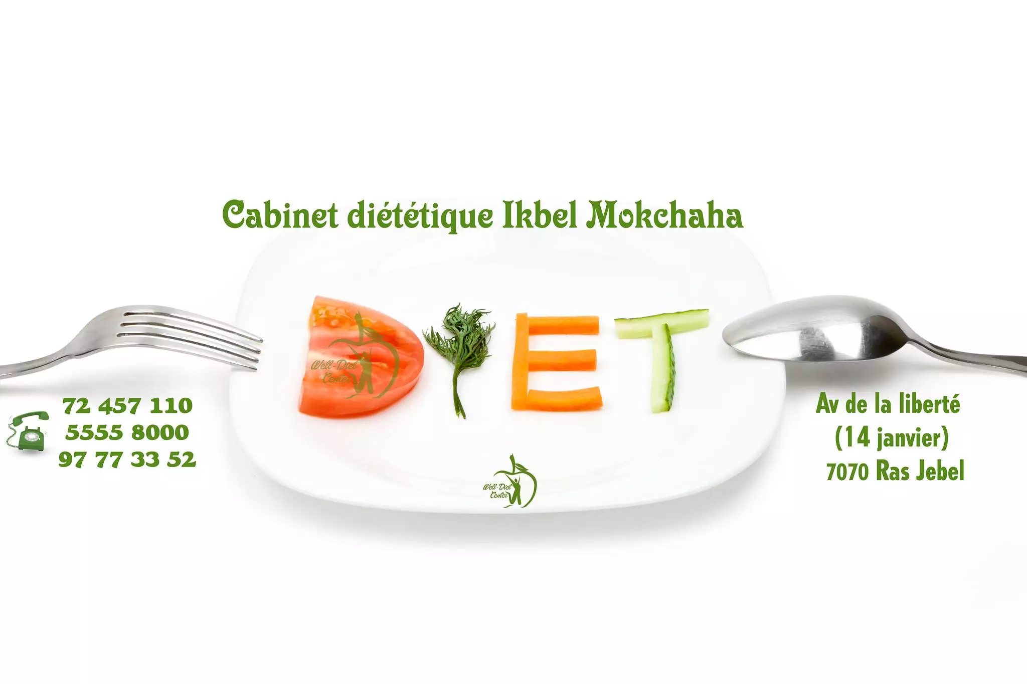 CABINET DE NUTRITION ET D'AMINCIESSEMENT IKBEL MOKCHAHA - RAS JEBEL BIZERTE