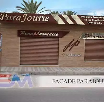 PARAJOURIE EL HAMMA PARAPHARMACIE - GABES