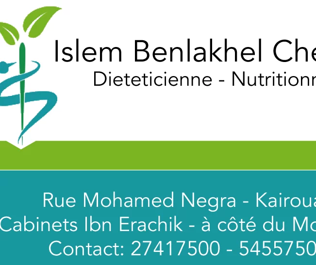 CABINET DE NUTRITION ET D'AMINCISSEMENT ISLEM BEN LAKHEL - KAIROUAN