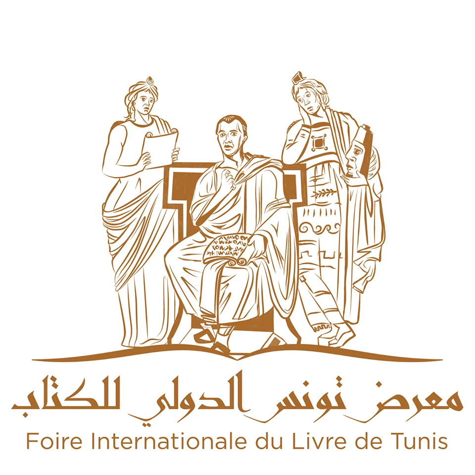 FOIRE INTERNATIONALE DU LIVRE DE TUNIS