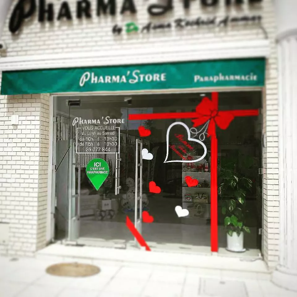 PARAPHARMACIE PHARMA'STORE - SOUSSE