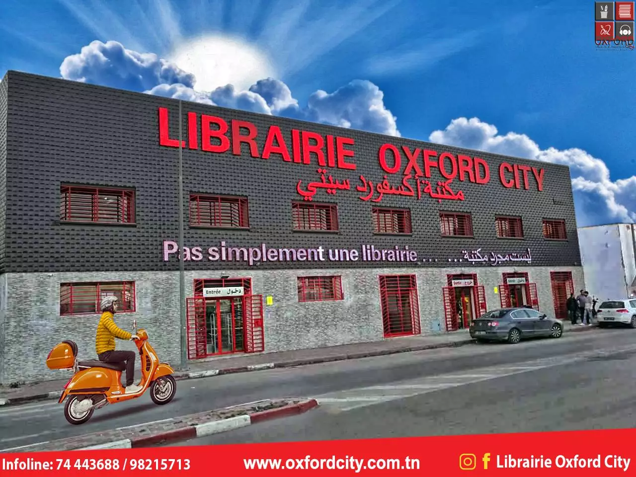 LIBRAIRIE OXFORD CITY - SFAX