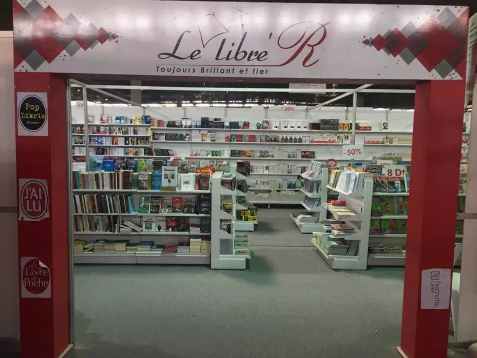 LIBRAIRIE LE LIBRE'R - SOUSSE