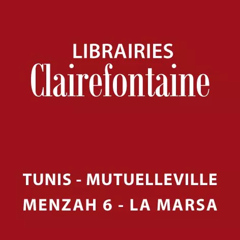 LIBRAIRIE CLAIREFONTAINE - TUNIS