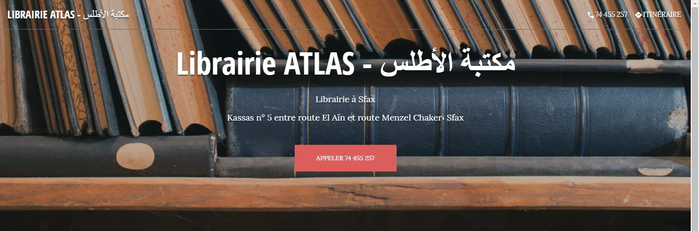 LIBRAIRIE ATLAS - SFAX