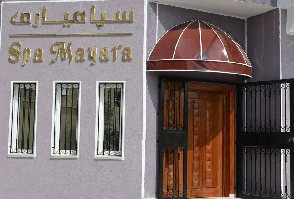 SPA MAYARA - EZ ZAHRA BEN AROUS