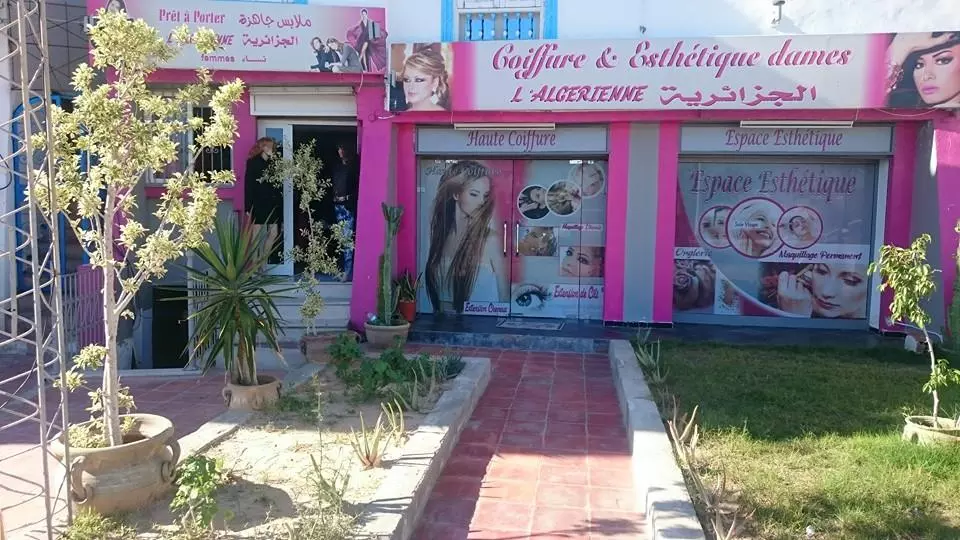 SALON DE COIFFURE ET D'ESTHETIQUE L'ALGERIENNE - DJERBA MEDENINE