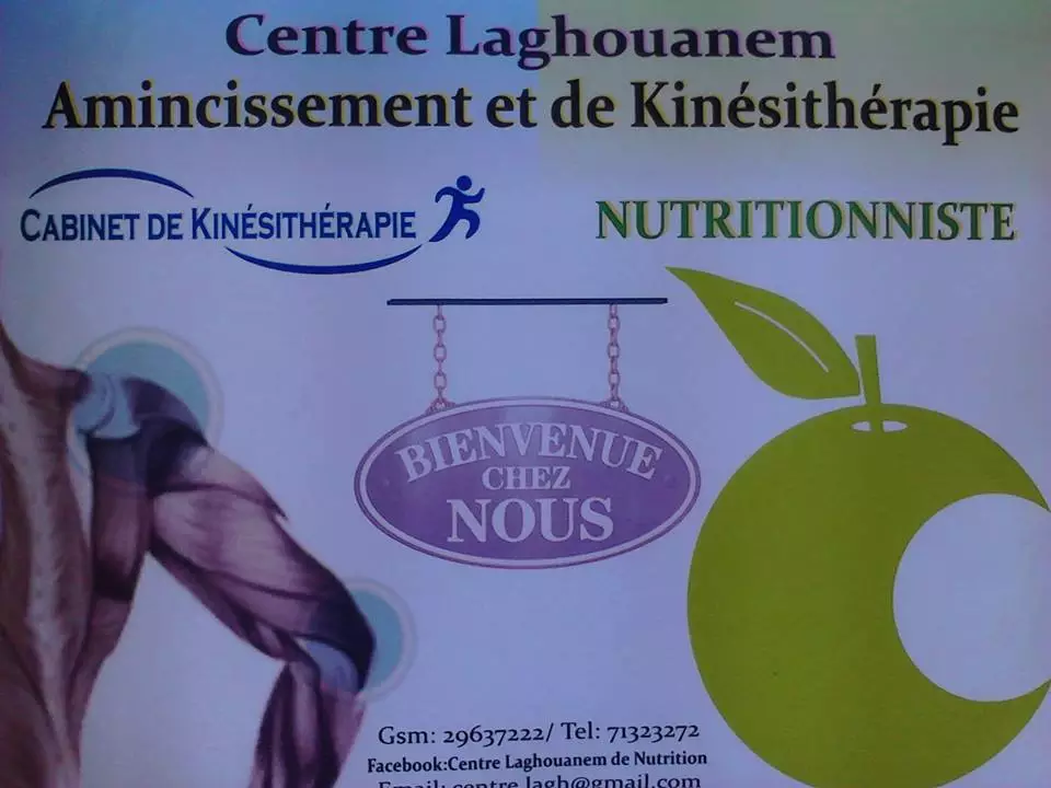 CENTRE LAGHOUANEM DE NUTRITION AMINCISSEMENT ET DE KINESITHERAPIE - TUNIS