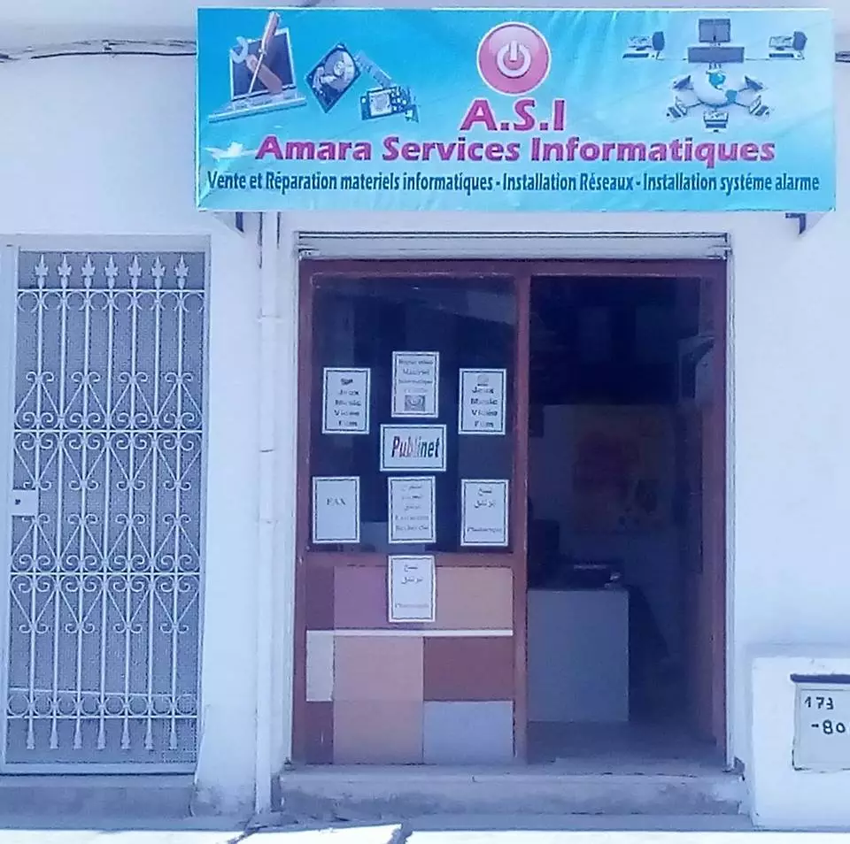 AMARA SERVICE INFORMATIQUE - GABES