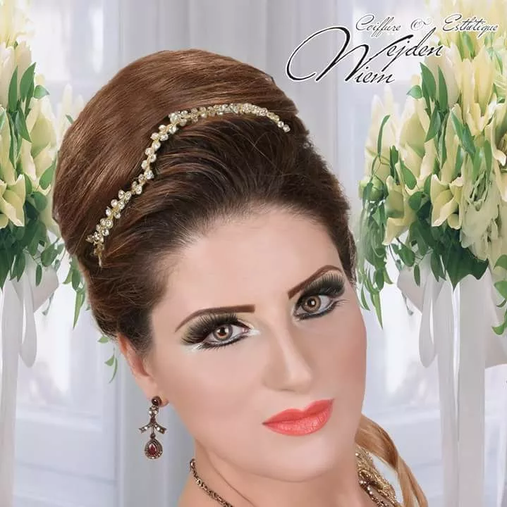 COIFFURE ET ESTHETIQUE WIEM WEJDEN - SFAX