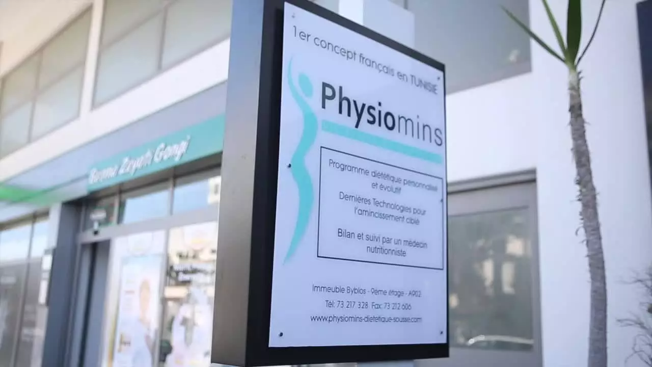 PHYSIOMINS DIETETIQUE & MINCEUR - CENTRE D'AMINCISSEMENT - SOUSSE