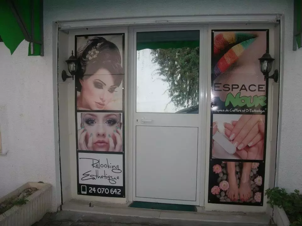 ESPACE NOUR DE COIFFURE ET D'ESTHETIQUE - BARDO TUNIS