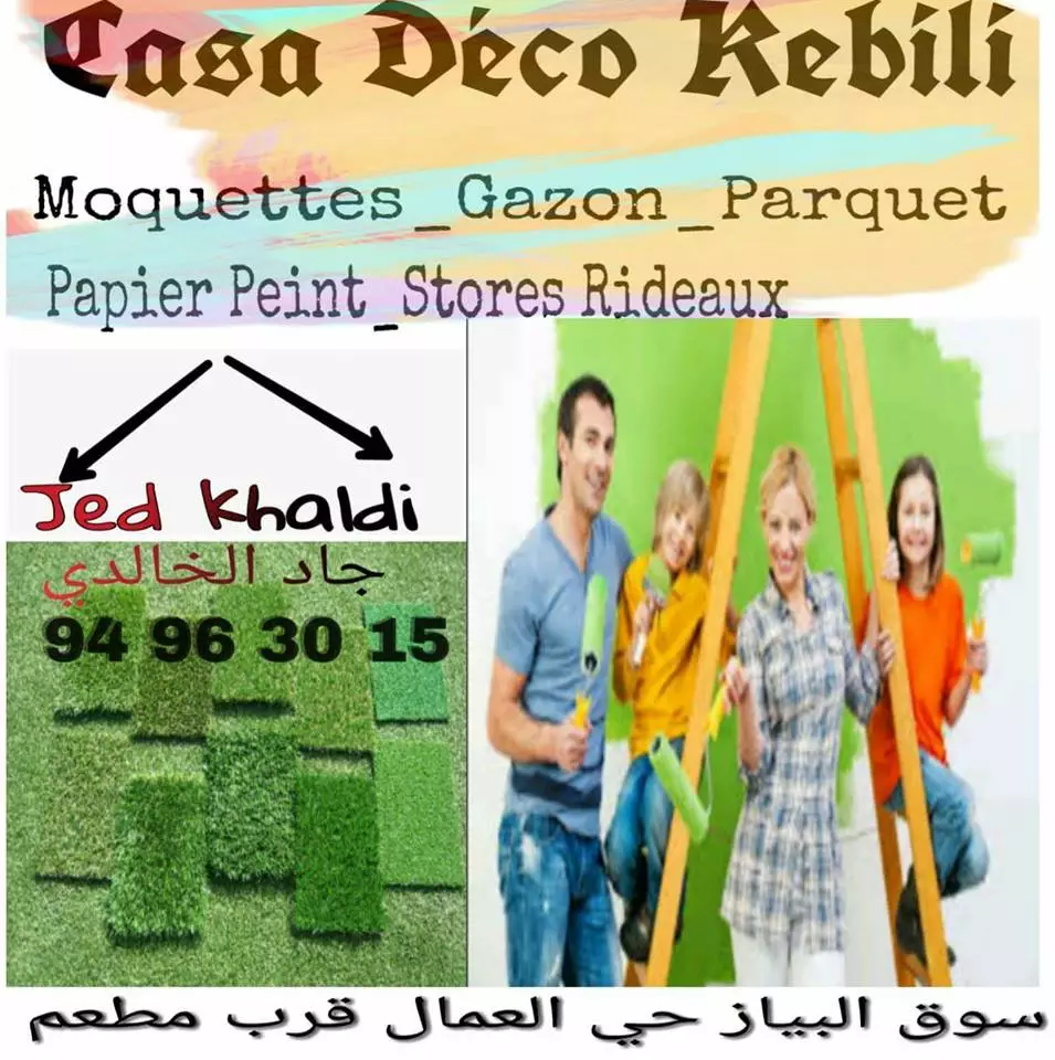 CASA DECO - KEBILI