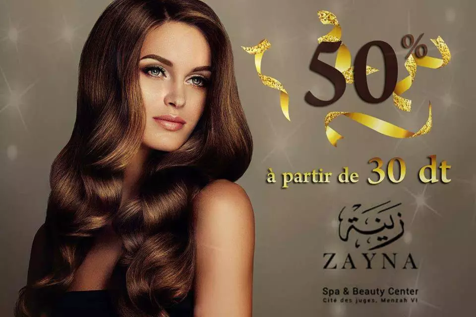 ZAYNA SPA & BEAUTY CENTRE - EL MENZAH 6 ARIANA